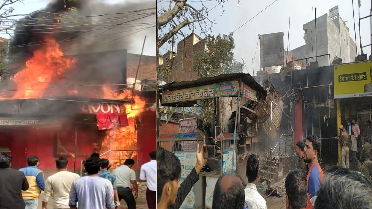 Fierce fire in Mau's restaurant Seeing the flames people created noise many fire engines on the spot