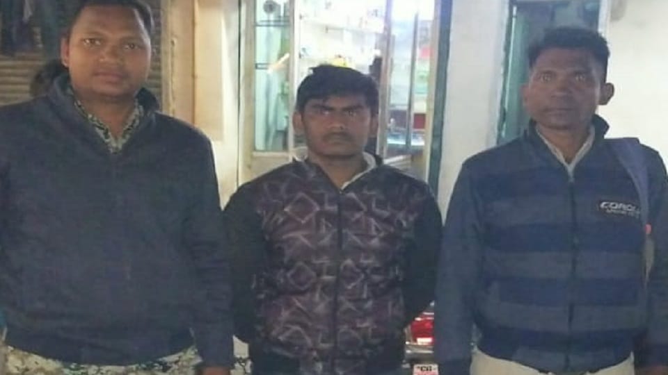 Chhattisgarh Hindi News Second accused of online fraud caught in Gurugram