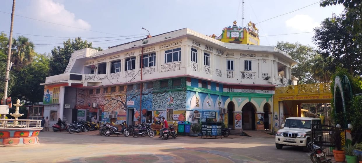 Reservation of wards of Municipal Corporation, Municipality and Panchayats declared