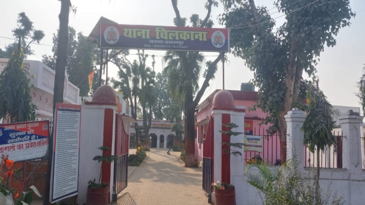 Saharanpur : Police sent a man to hospital thinking he was dead but he was alive