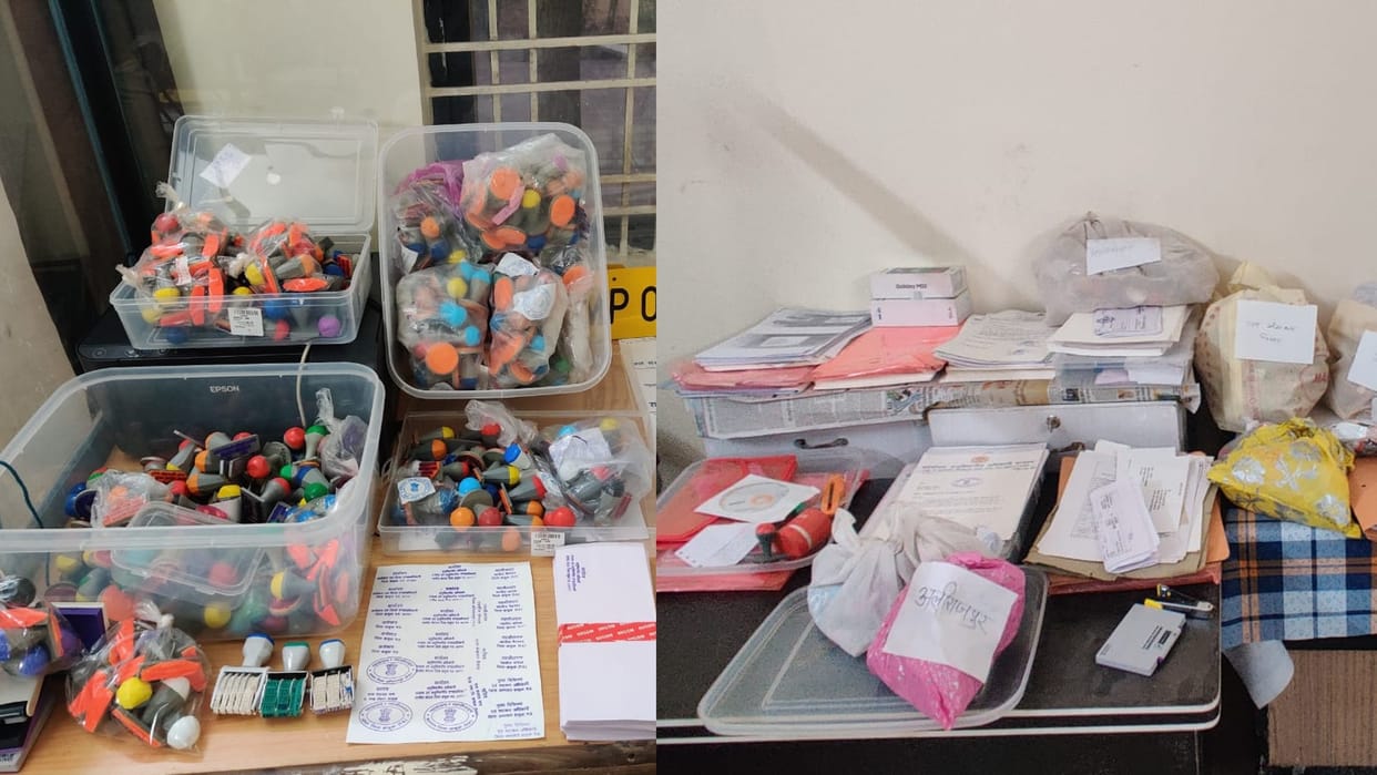 Thug making fake government appointment letter arrested in Sehore read more in hindi