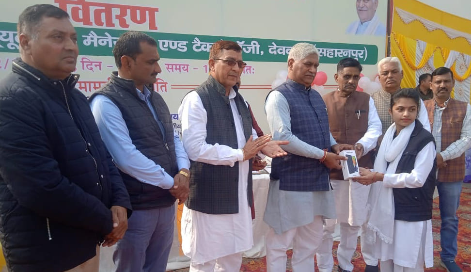 Distributed smart phones and tablets to 84 students