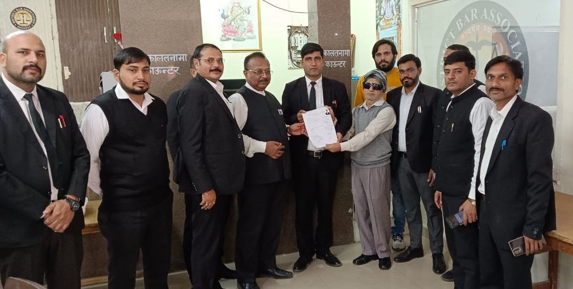 District Bar Association Election: Three nominations came for the post of President on the first day