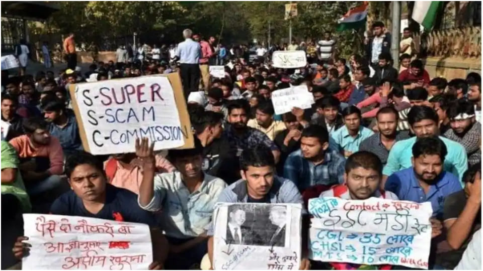 West Bengal SSC posted 183 ineligible candidates list after High Court order News in Hindi