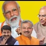 एमसीडी चुनाव