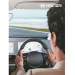 Hyundai Ioniq 5 EV