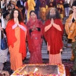 पूर्व सीएम वसुंधरा राजे पहुंचीं परमार्थ निकेतन