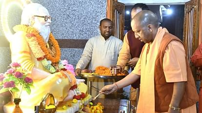 गोरखपुर में तीन दिवसीय दौरे पर सीएम योगी