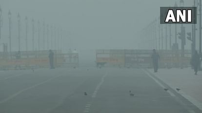 दिल्ली में धुंध