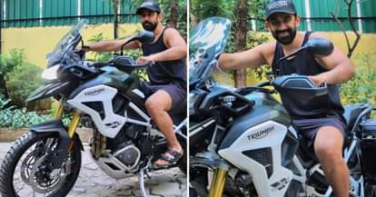 Actor Amit Sadh buys Triumph Tiger 1200 Adventure Motorcycle Know Price Features Spec News in Hindi