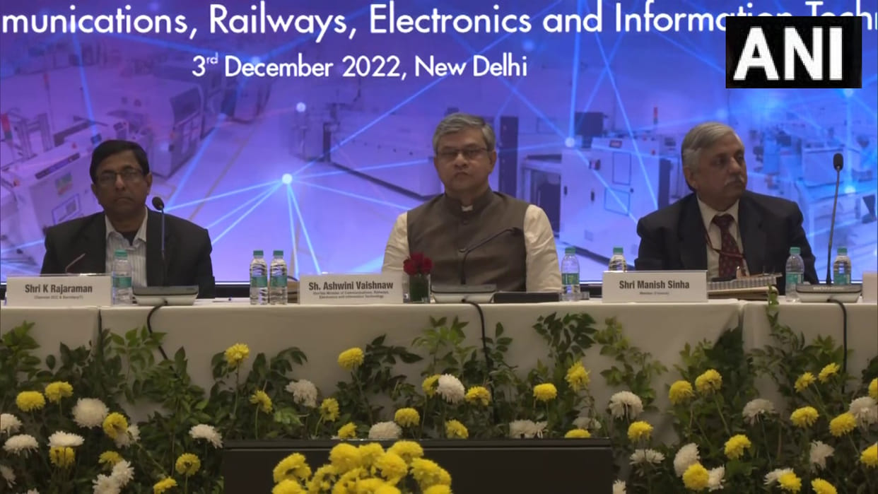 Union Minister held a meeting with 42 CEOs, said - India will become a technology exporting country