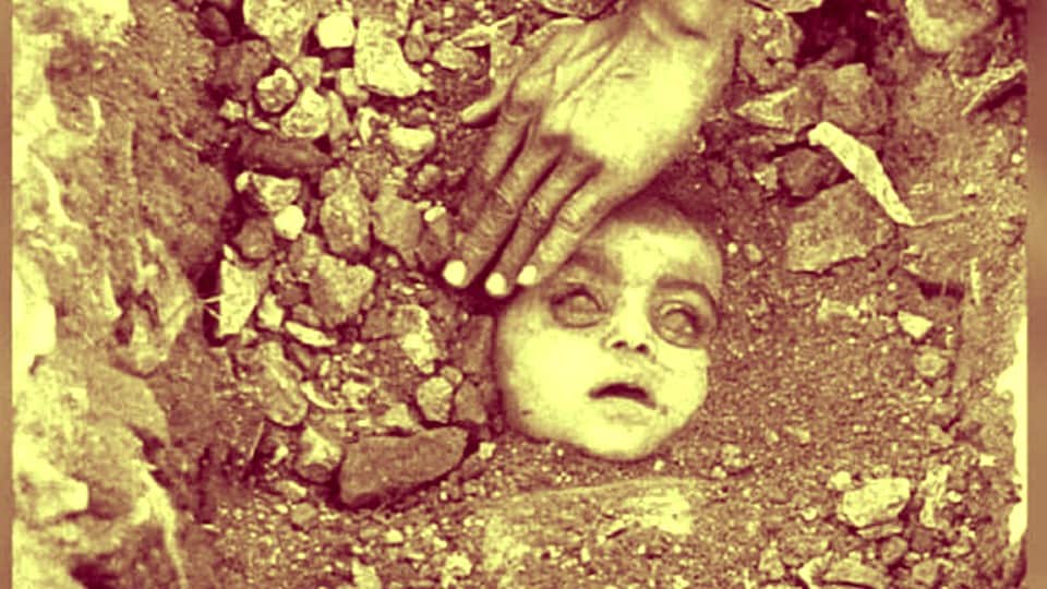 38th anniversary of Bhopal gas tragedy today