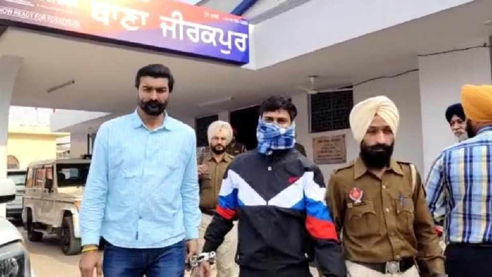 Punjab police arrested gangster Ankit Rana