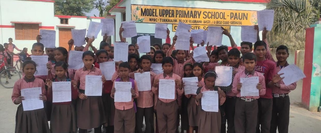 two lakh students participate in exam