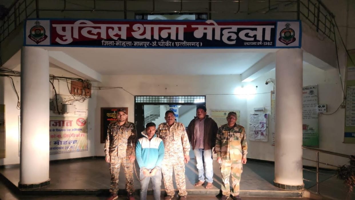 chhattisgarh police arrested youth for minor murder after sexual abused