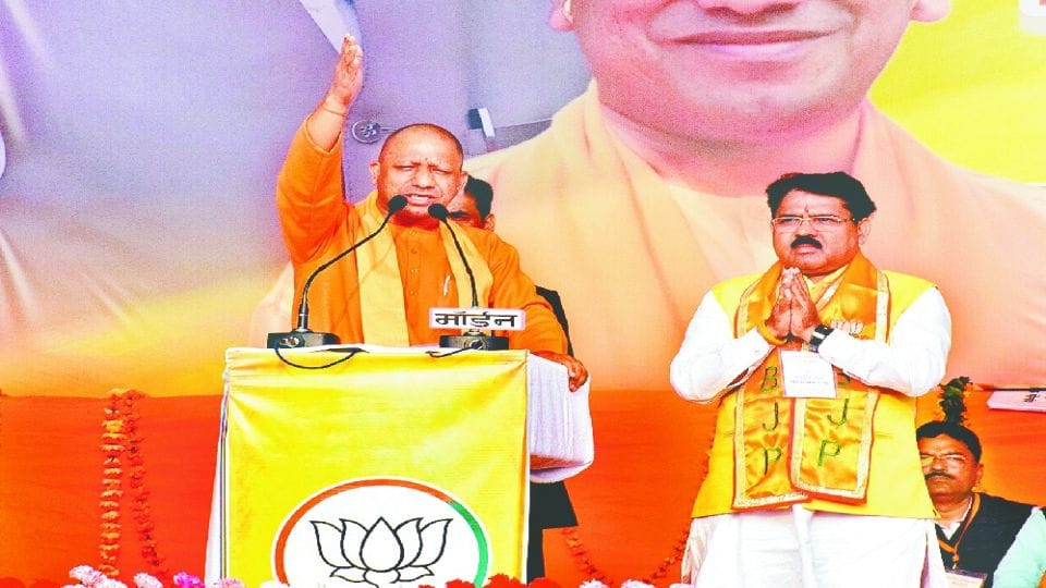 CM Yogi Adityanath told the development works in the public meeting of Mainpuri