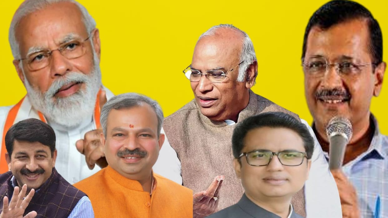 MCD Elections 2022: Know these five important things before voting in MCD elections