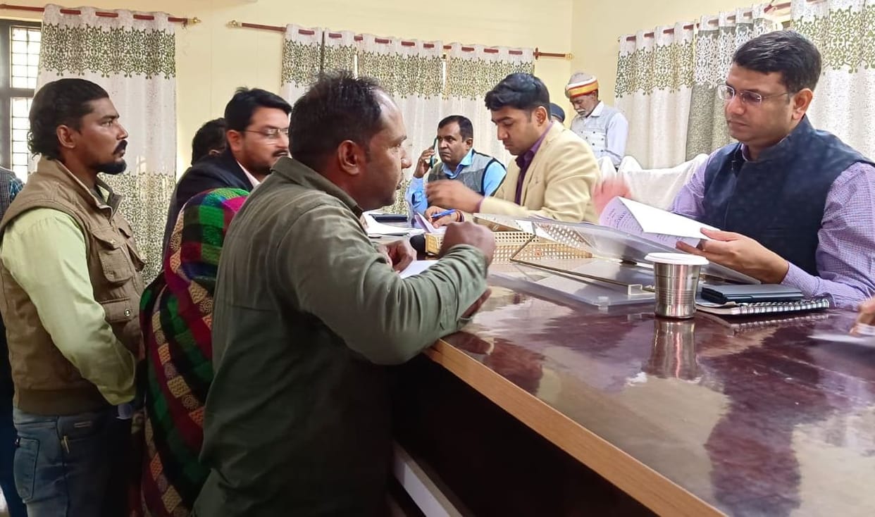 gonda,Samadhan Divas