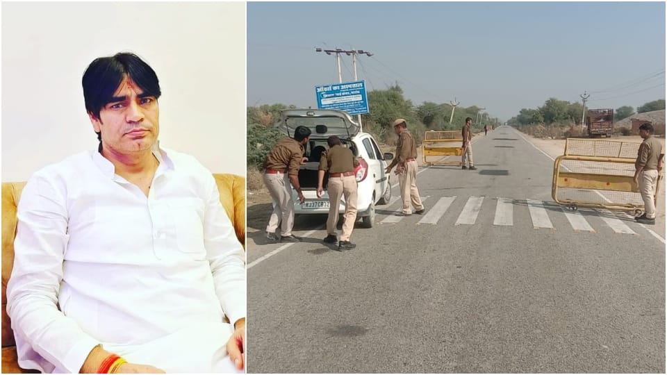 Gangster Raju Theth Murder In Sikar Miscreants hid in Jhunjhunu police search operation continues