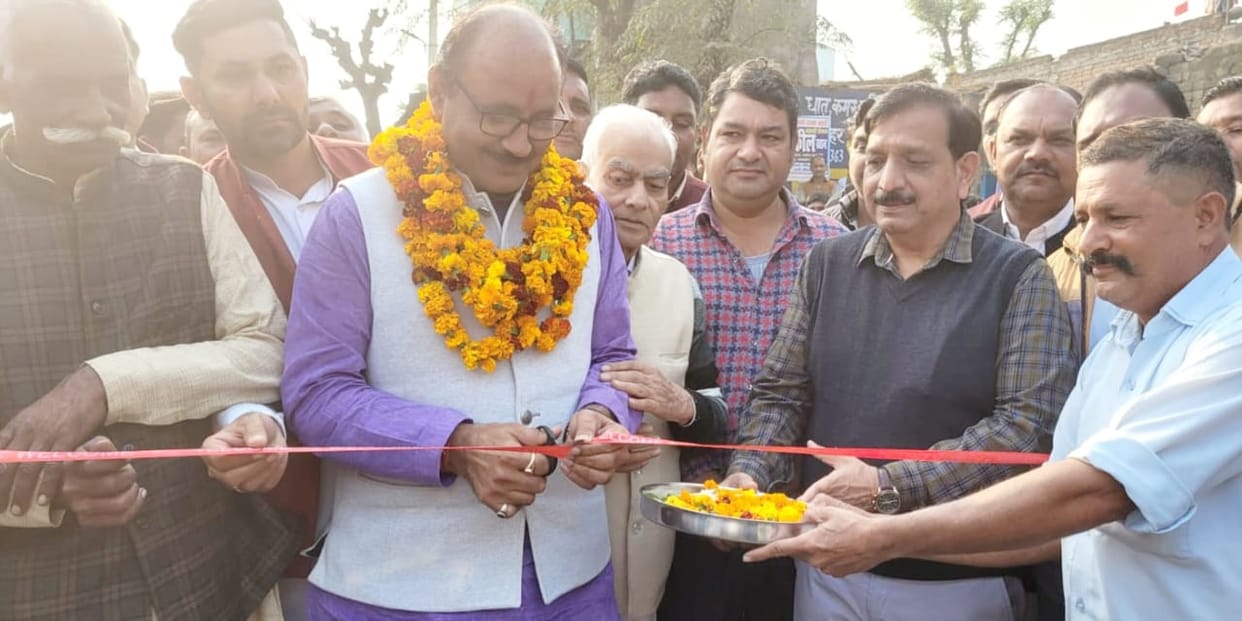 MP laid the foundation stone of road construction work