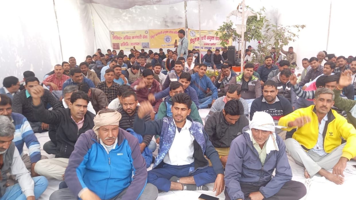 BAGHPAT: Strong attitude of electricity workers, CUG numbers closed on third day of strike