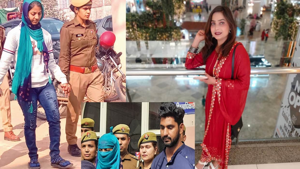 Hema Chaudhary murder Payal Bhati stabbed Hema on neck Screaming was not allowed to come out by pressing mouth