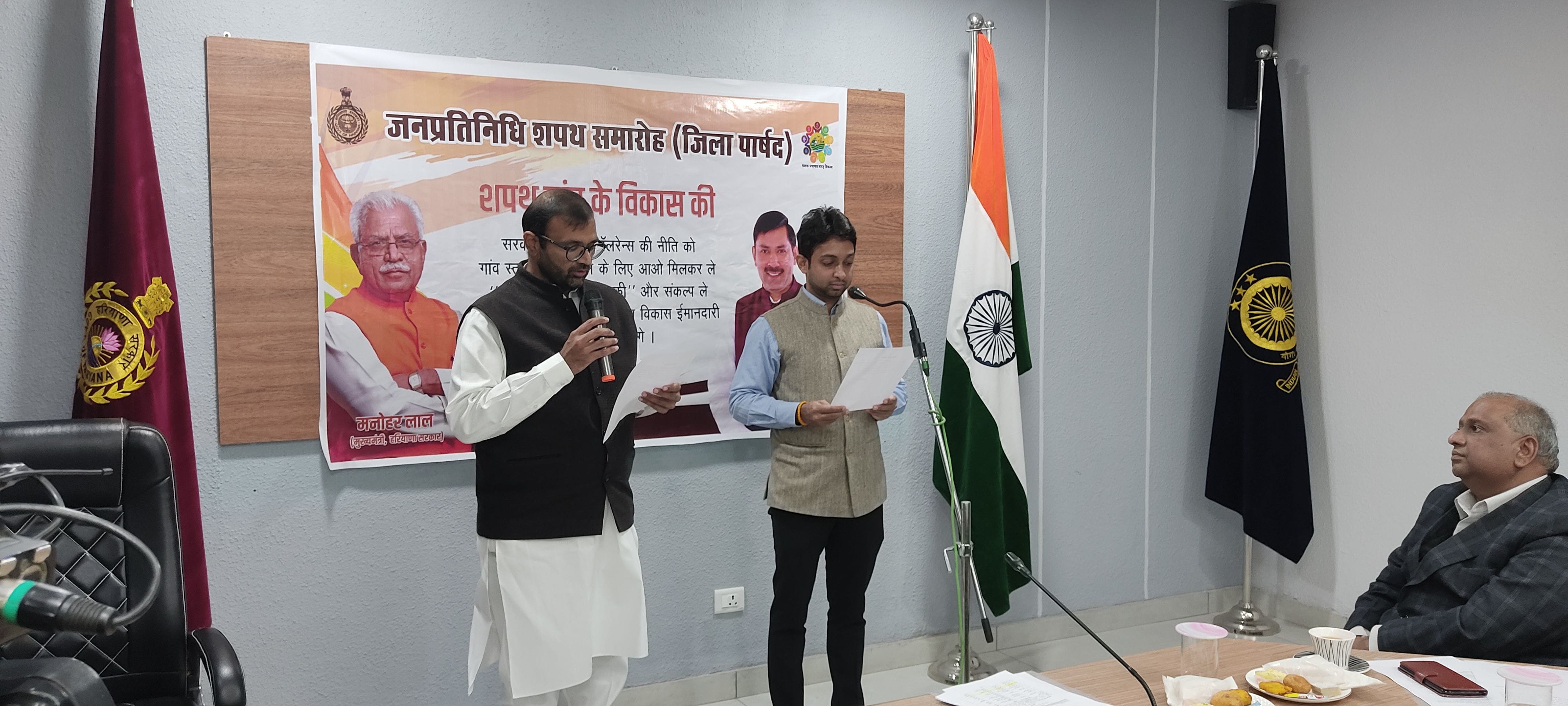 With the oath, the government of the villages is now in power.