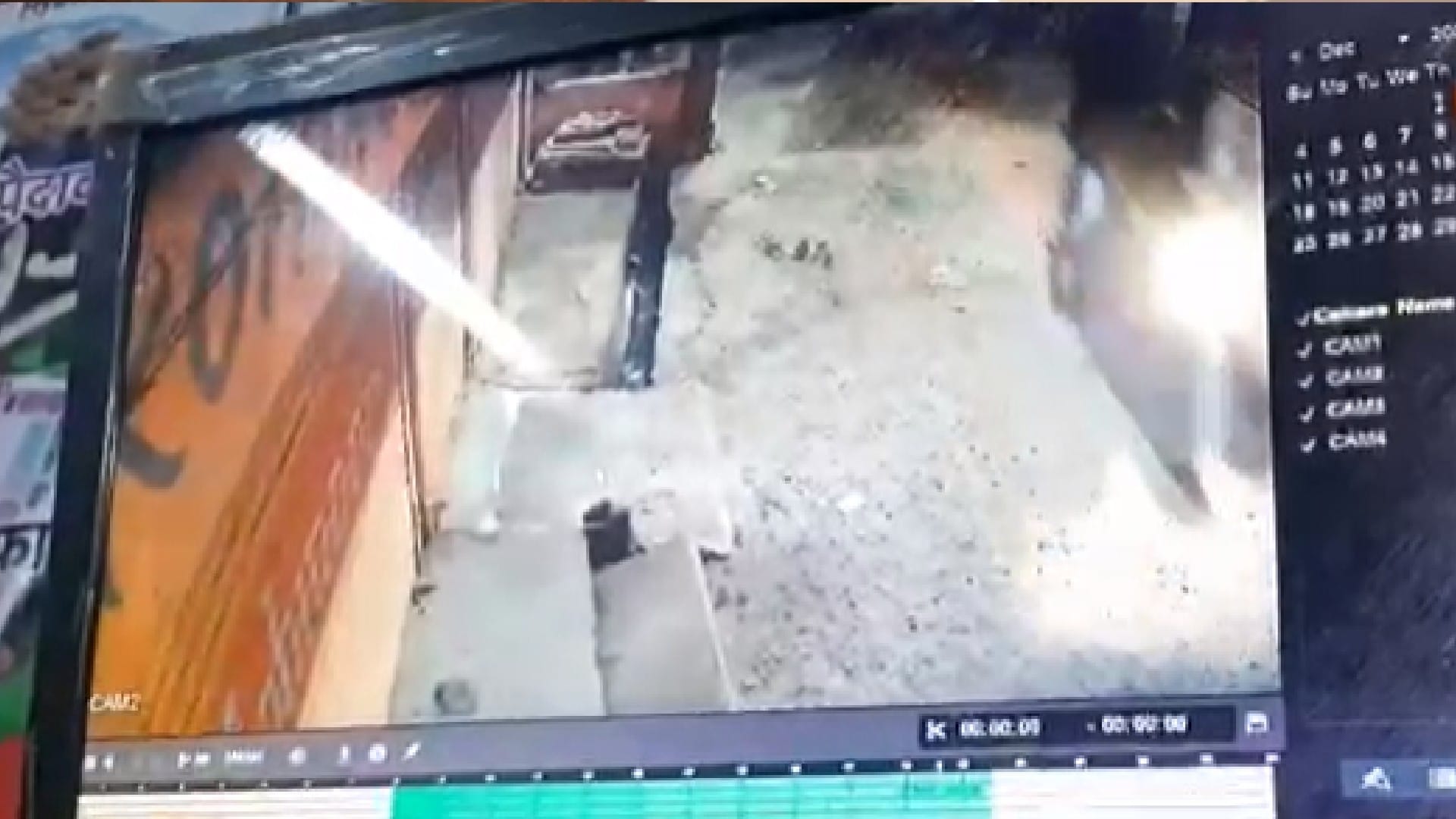 मुरैना में लाखों की लूट