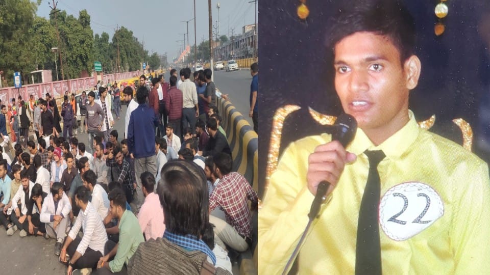 MBBS student dead body found hanging in medical college hostel in firozabad