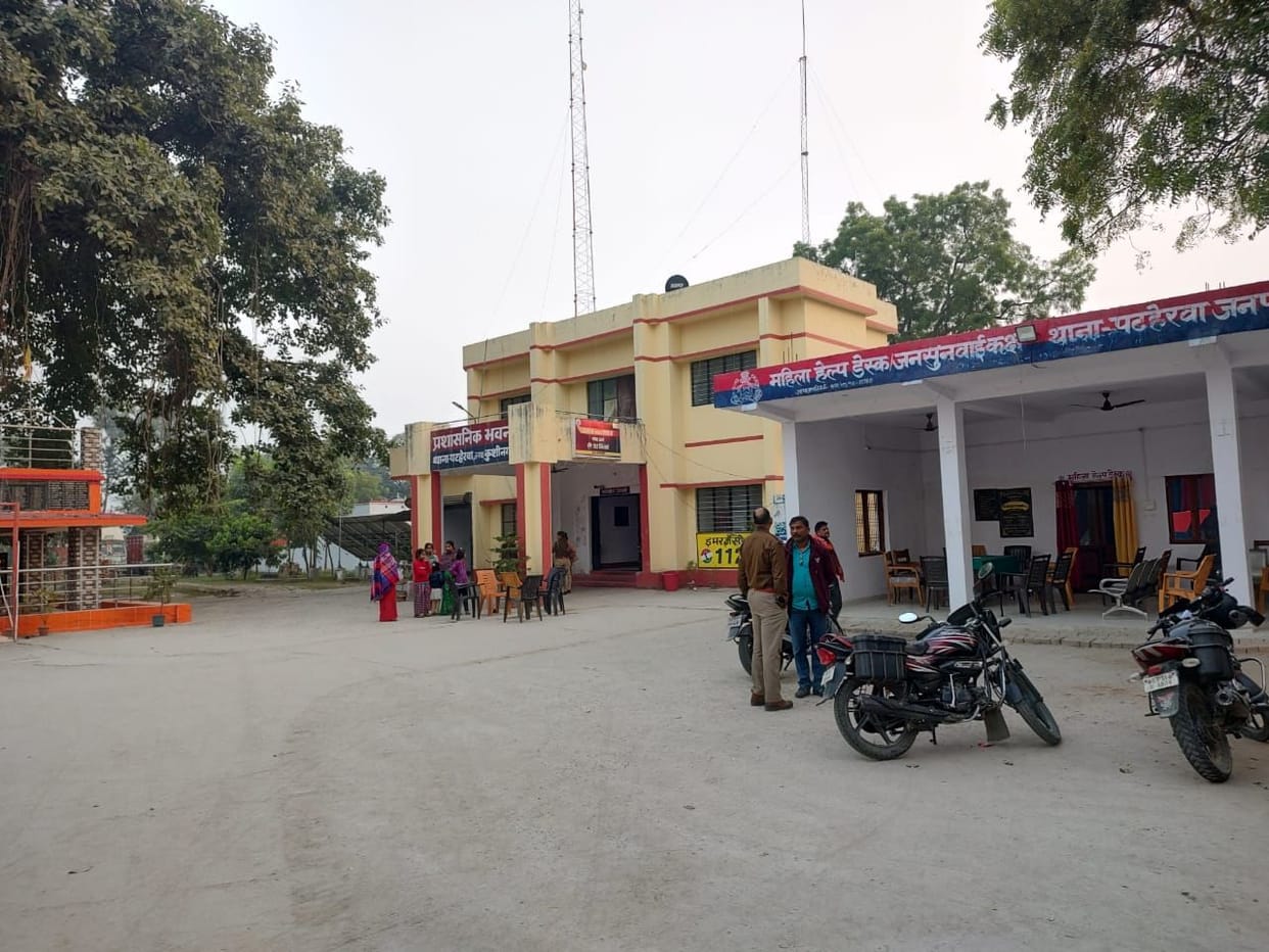 Human rights missing from the police stations, the board will keep searching
