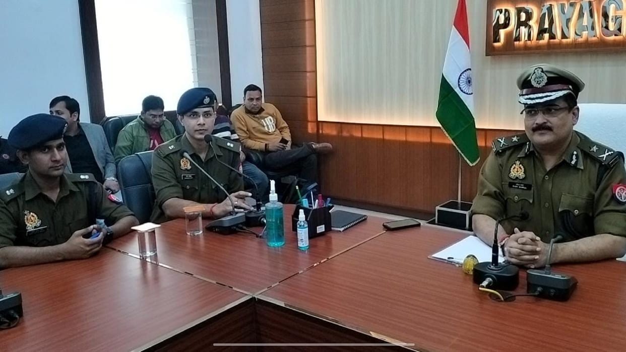 Prayagraj Police Commissionerate city will also have two parts, brainstorming on to divide the district