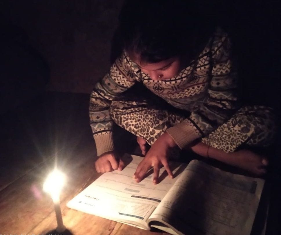 electric problem in mahrajganj