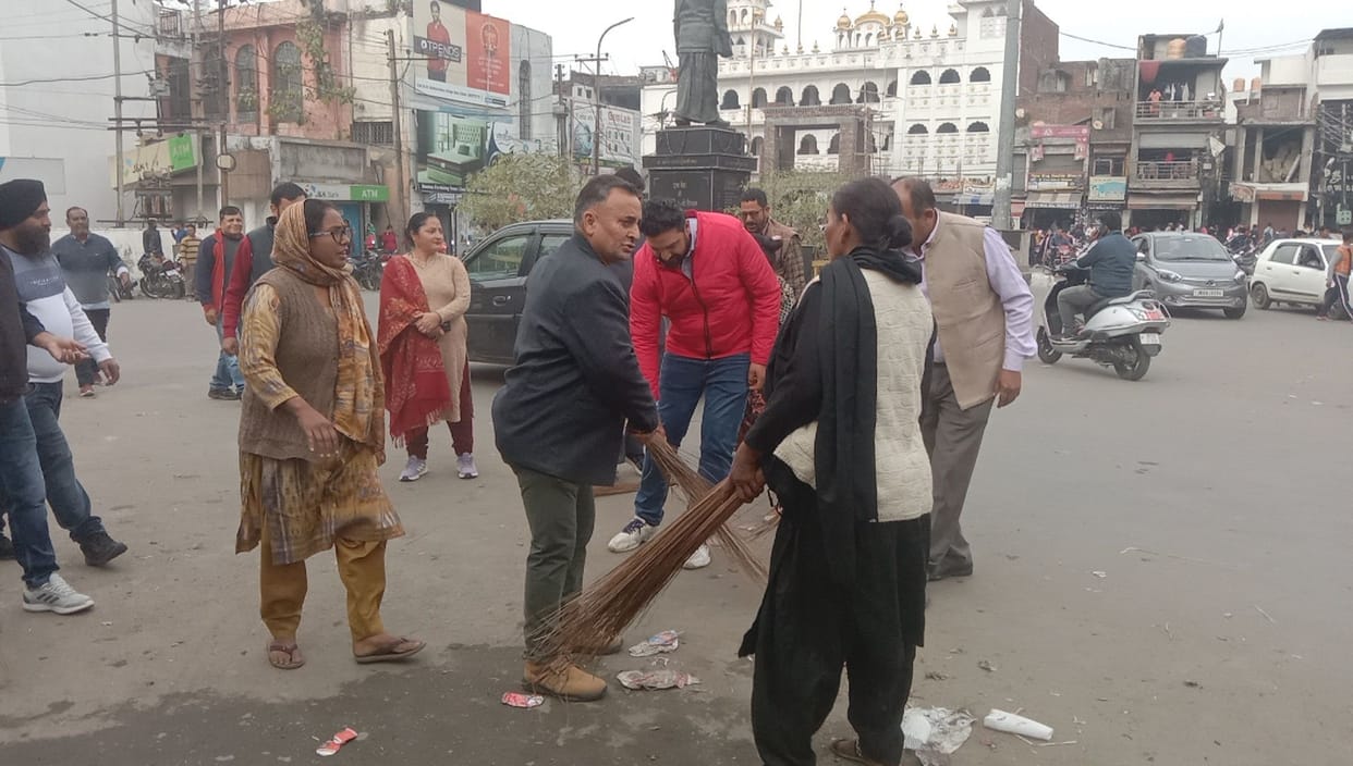 kathua