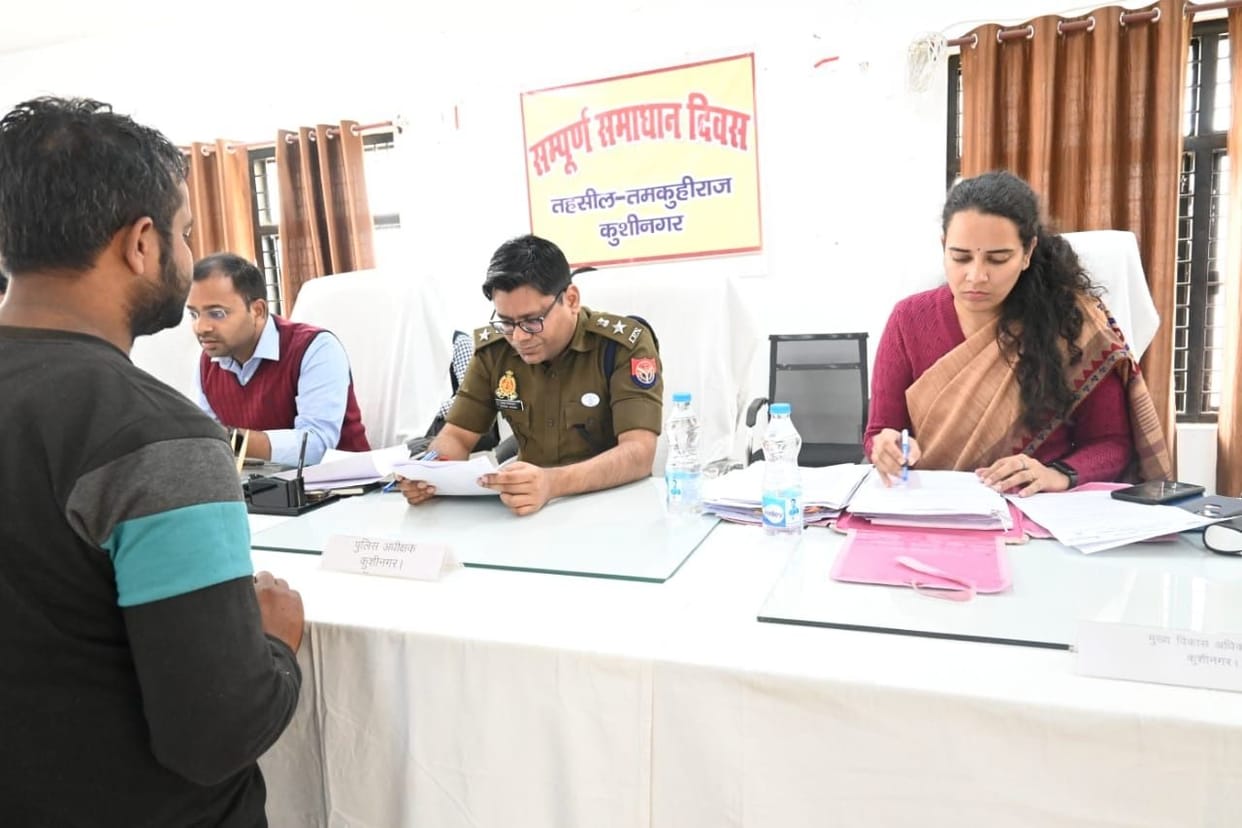 107 cases reached before DM and SP in Samadhan Divas