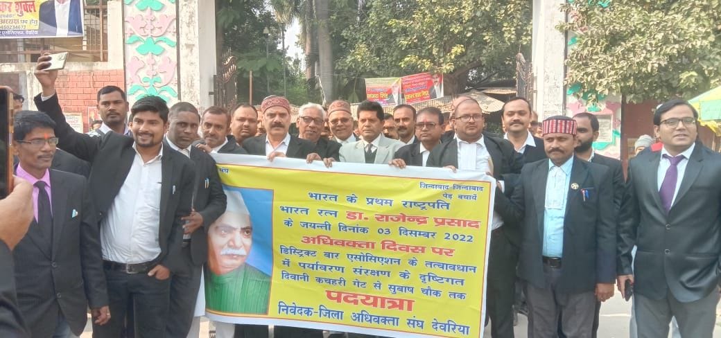 dr rajendra prasad birthday celebrated
