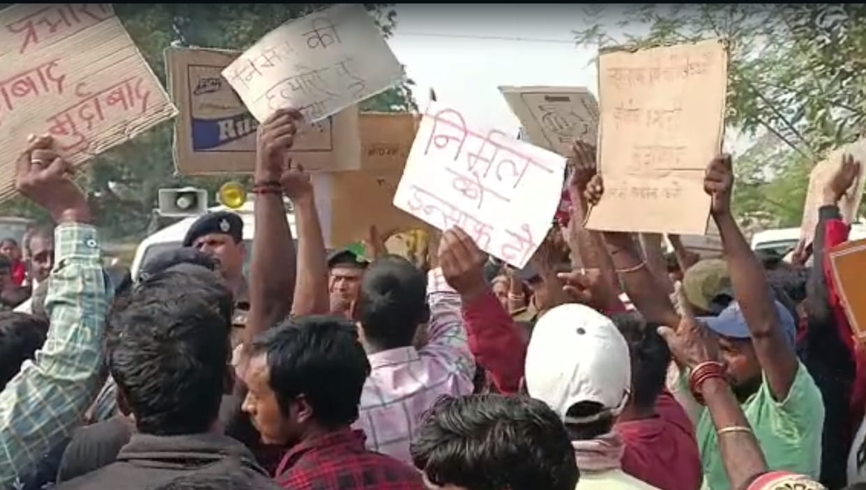 Anger over the attitude of the police in the murder: Uproar in front of CM Nitish who arrived at a function