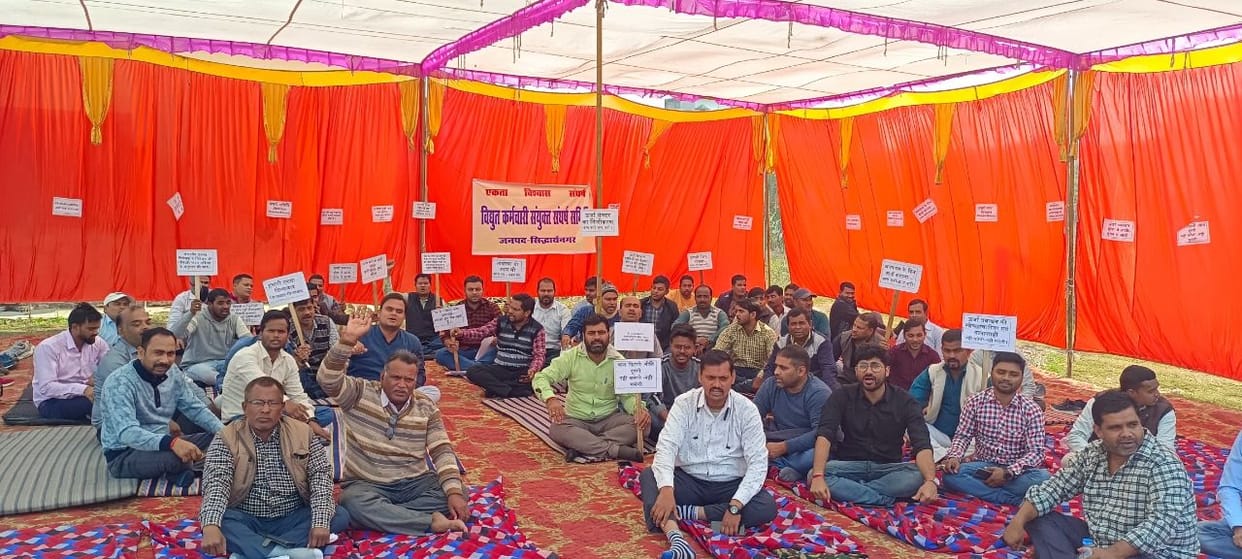 responsibility of power supply gave to tahsildar