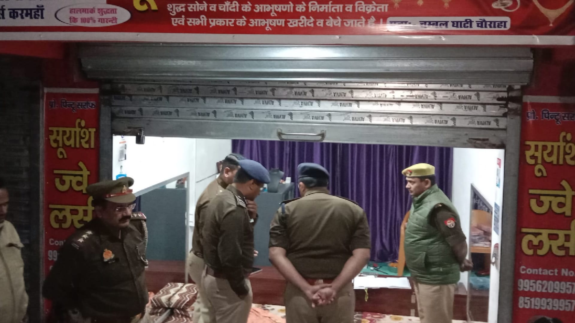 businessman shooting case story in Gorakhpur