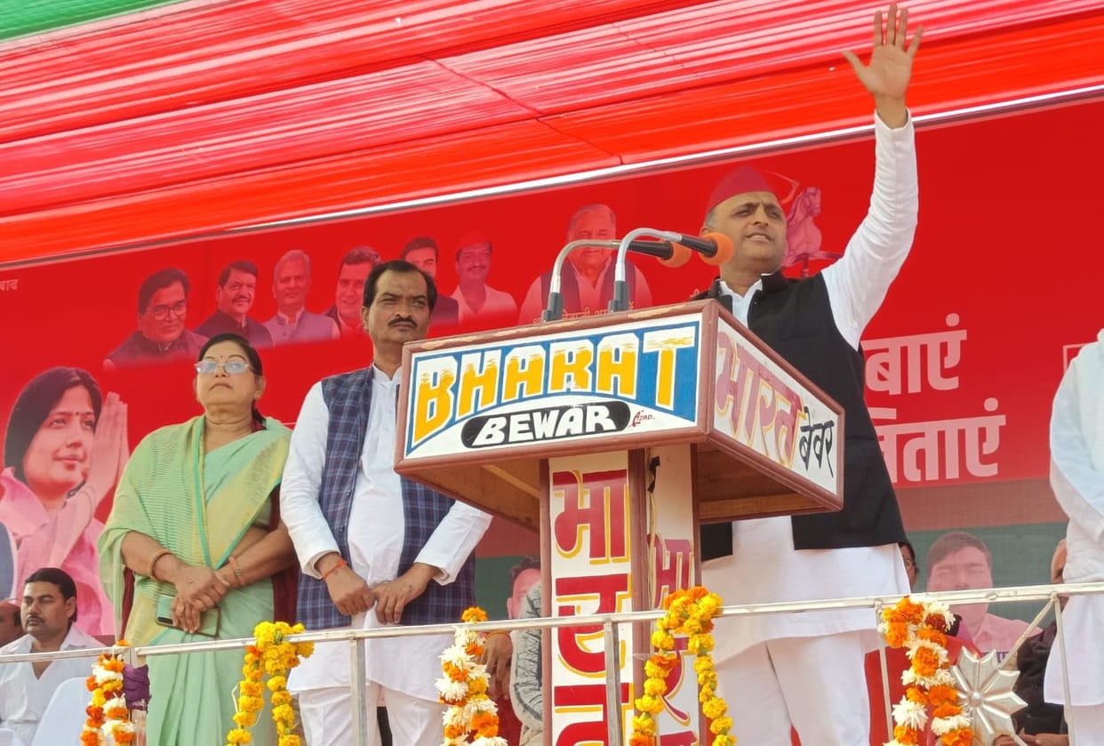 mainpuri byelection akhilesh yadav