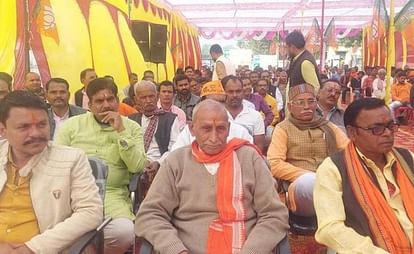 Banda: BJP's Kisan Sammelan organized