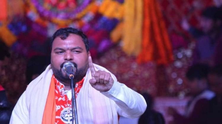 Case Registered Against Bhajan Singer Kanhaiya Mittal In Jalandhar ...