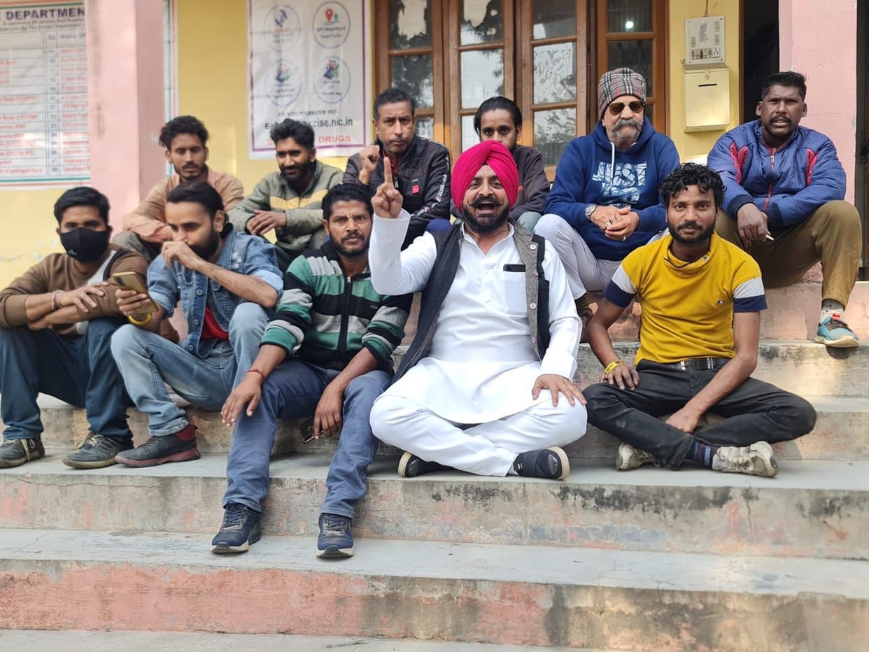 kathua