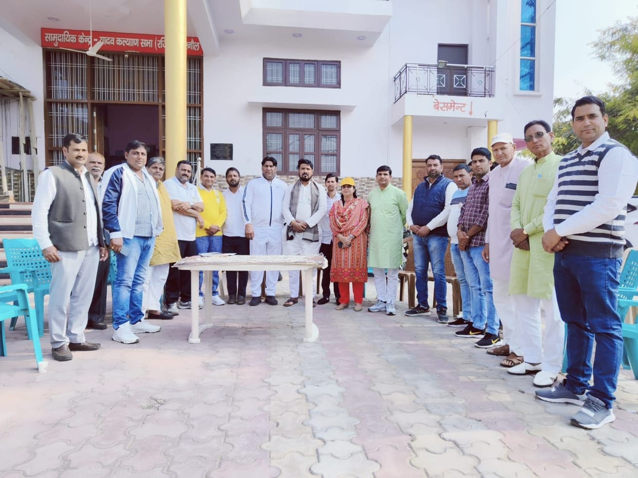 Yadav Jodo Yatra will start from Shaheed Smarak Nasibpur on 10th December