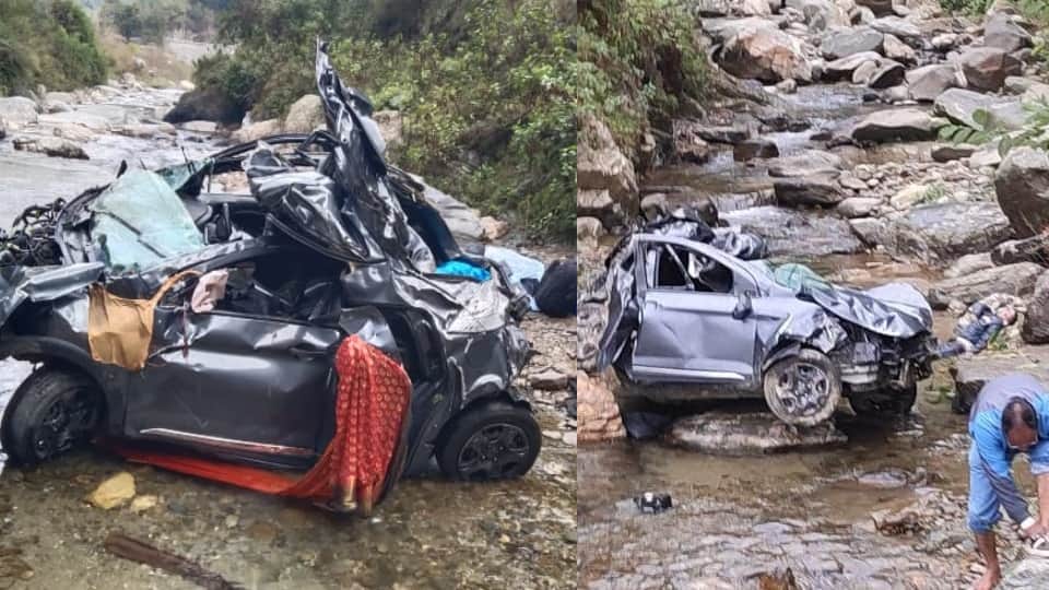 Uttarakhand Almora Accident News: groom family four members died during car fell into ditch