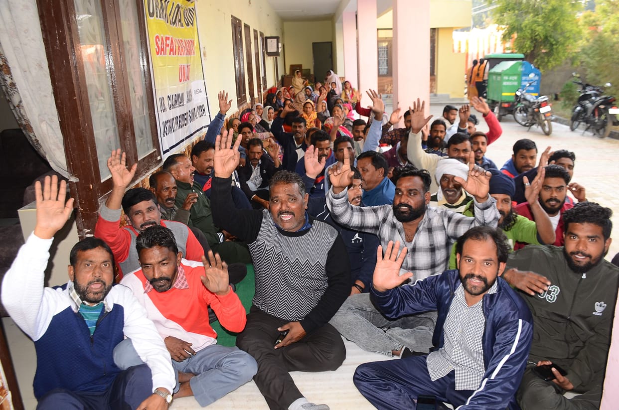 kathua