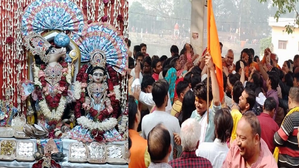 Treasure of Lord Varah temple opened and money showered on devotees in Soron kasganj