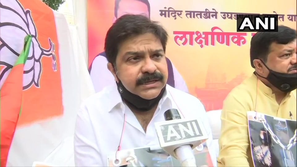 Maharashtra: Derogatory social media post against BJP MLC, case registered against Youth Congress functionary