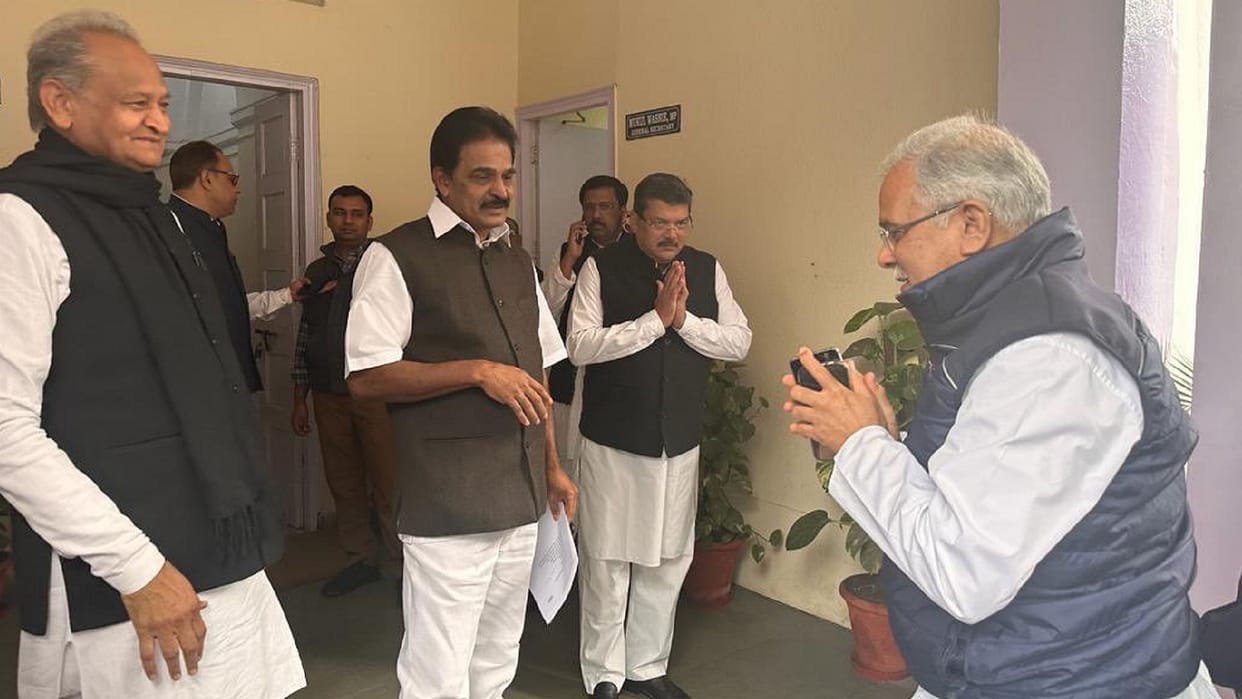 congress session will be held in february in chhattisgarh raipur