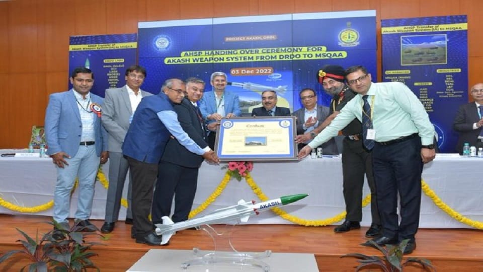 DRDO handed over AHSP of Akash Weapon System to Missile Systems Quality Assurance Agency, MSQAA