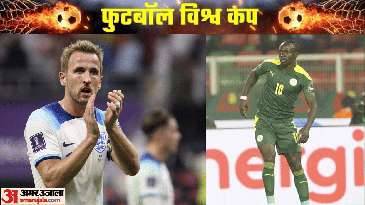 FIFA WC 2022 Round of 16 Match Today France vs Poland England vs Senegal